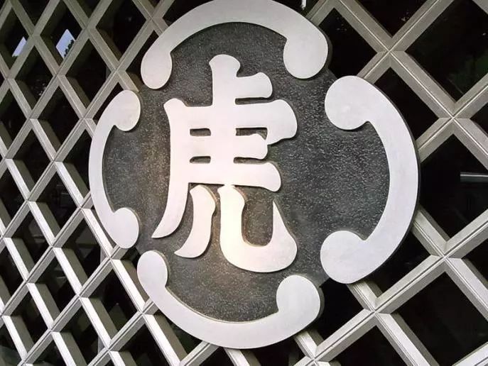玖京屋点心_玖京屋点心_玖京屋点心