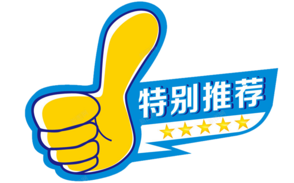 玖京屋点心_玖京屋点心_玖京屋点心