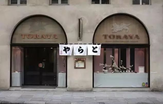 玖京屋点心_玖京屋点心_玖京屋点心