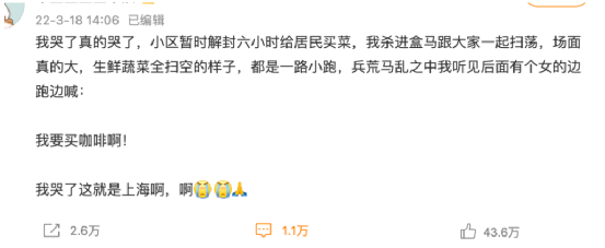 咖啡馆翻译成英文_新开的咖啡馆怎么样英文_咖啡馆的英文怎么写咖啡