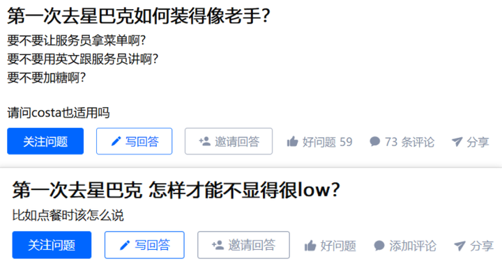 咖啡馆翻译成英文_新开的咖啡馆怎么样英文_咖啡馆的英文怎么写咖啡