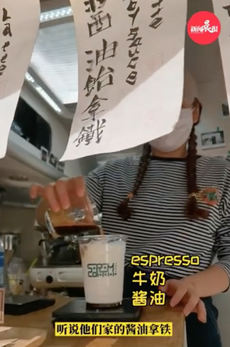 新开的咖啡馆怎么样英文_咖啡馆的英文怎么写咖啡_咖啡馆翻译成英文