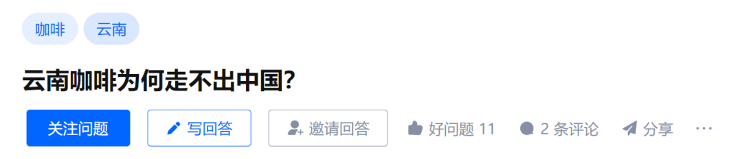 新开的咖啡馆怎么样英文_咖啡馆的英文怎么写咖啡_咖啡馆翻译成英文