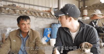新开的咖啡馆怎么样英文_咖啡馆翻译成英文_咖啡馆的英文怎么写咖啡