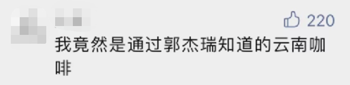 新开的咖啡馆怎么样英文_咖啡馆的英文怎么写咖啡_咖啡馆翻译成英文