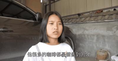 咖啡馆翻译成英文_新开的咖啡馆怎么样英文_咖啡馆的英文怎么写咖啡
