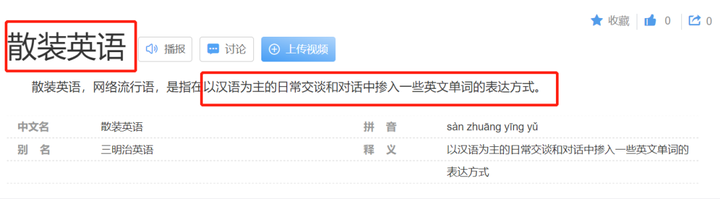 咖啡馆翻译成英文_新开的咖啡馆怎么样英文_咖啡馆的英文怎么写咖啡