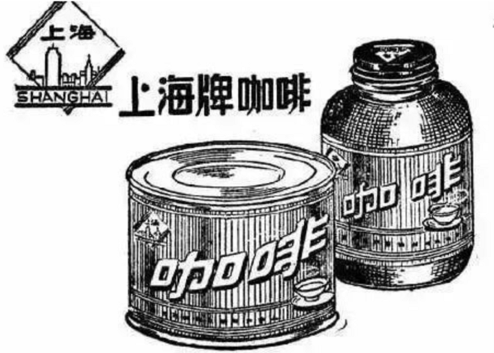 咖啡馆翻译成英文_咖啡馆的英文怎么写咖啡_新开的咖啡馆怎么样英文