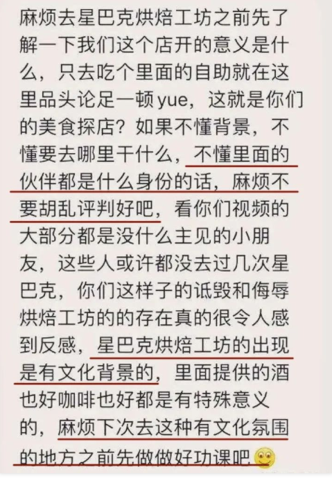 咖啡馆翻译成英文_新开的咖啡馆怎么样英文_咖啡馆的英文怎么写咖啡