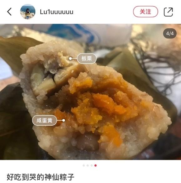 深圳市粤福餐饮有限公司_粤福楼电话_福田美食粤式火锅店电话