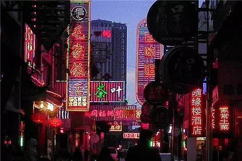 粤福楼电话_深圳市粤福餐饮有限公司_福田美食粤式火锅店电话