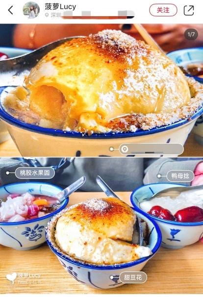 深圳市粤福餐饮有限公司_福田美食粤式火锅店电话_粤福楼电话