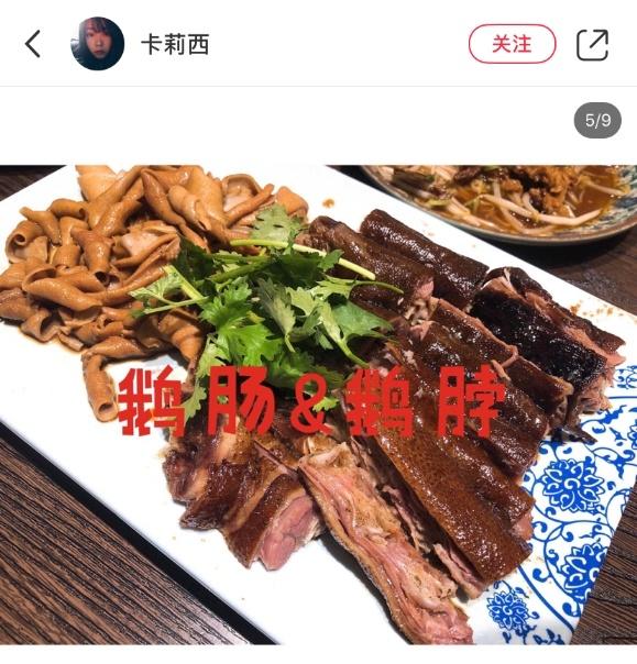 粤福楼电话_福田美食粤式火锅店电话_深圳市粤福餐饮有限公司