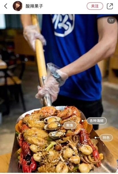 福田美食粤式火锅店电话_深圳市粤福餐饮有限公司_粤福楼电话