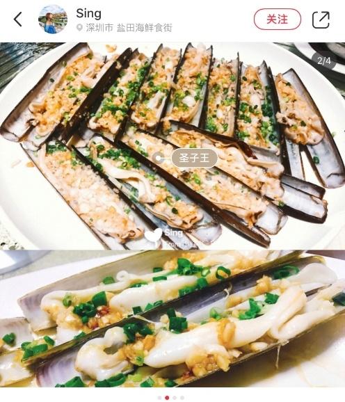 福田美食粤式火锅店电话_粤福楼电话_深圳市粤福餐饮有限公司