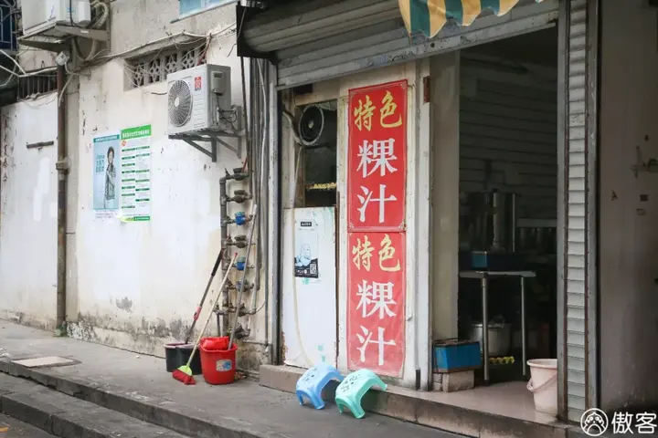 惠州的潮汕人_惠州地道潮汕美食_惠州潮汕