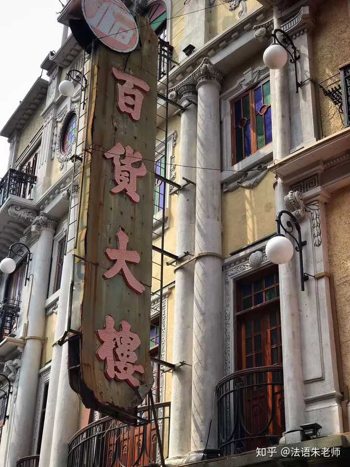潮汕美食宵夜摊_潮汕宵夜_摊美食潮汕宵夜怎么做