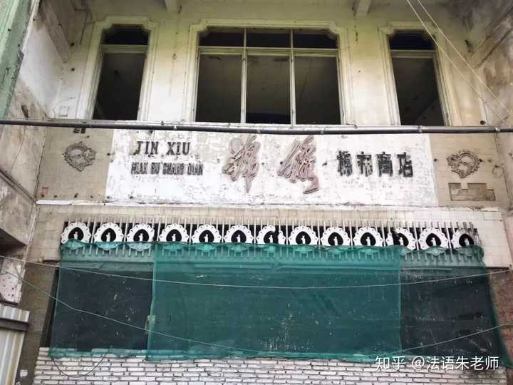 潮汕美食宵夜摊_摊美食潮汕宵夜怎么做_潮汕宵夜