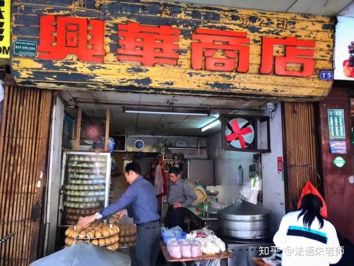 潮汕美食宵夜摊_摊美食潮汕宵夜怎么做_潮汕宵夜