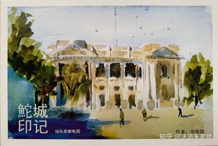 潮汕美食宵夜摊_摊美食潮汕宵夜怎么做_潮汕宵夜
