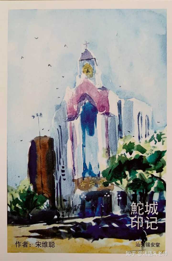 潮汕美食宵夜摊_潮汕宵夜_摊美食潮汕宵夜怎么做