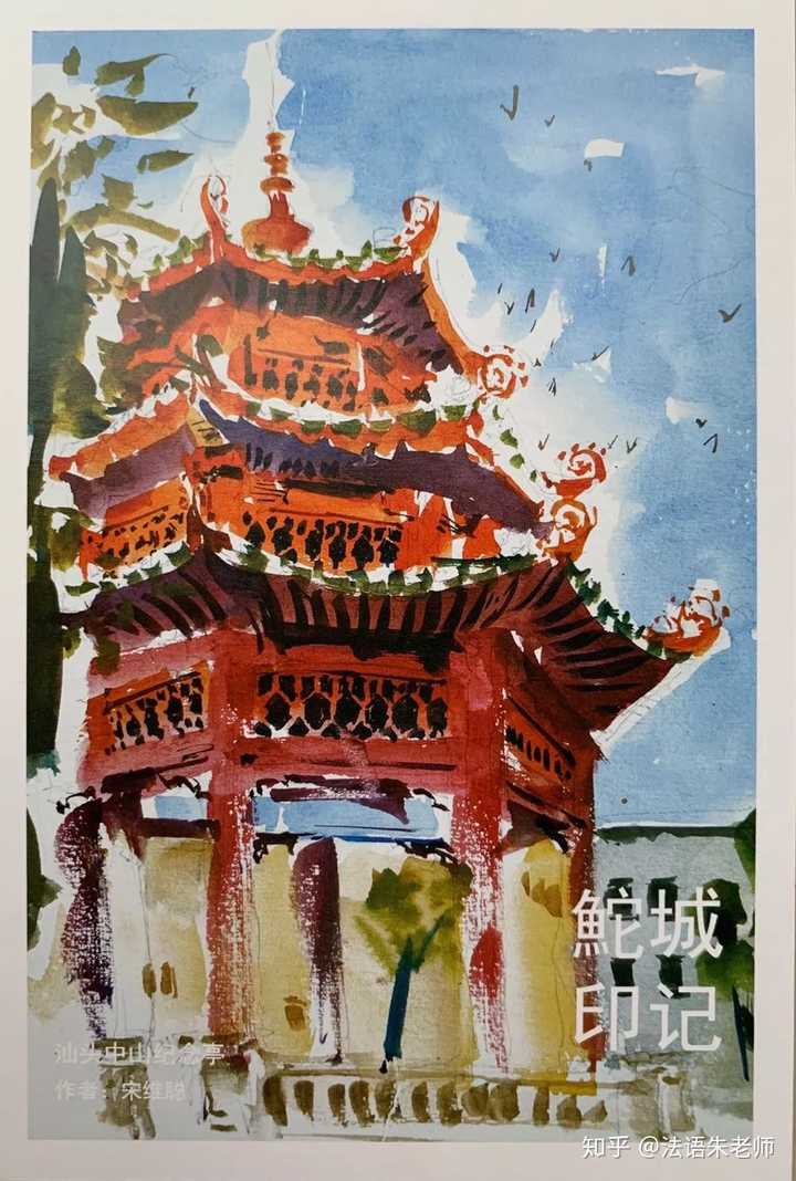 摊美食潮汕宵夜怎么做_潮汕宵夜_潮汕美食宵夜摊