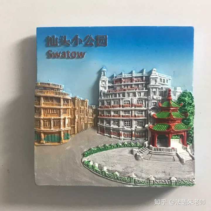 潮汕美食宵夜摊_潮汕宵夜_摊美食潮汕宵夜怎么做