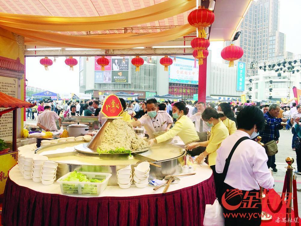 华林国际美食节_华林国际玉器城_美食林进口特色食品城电话