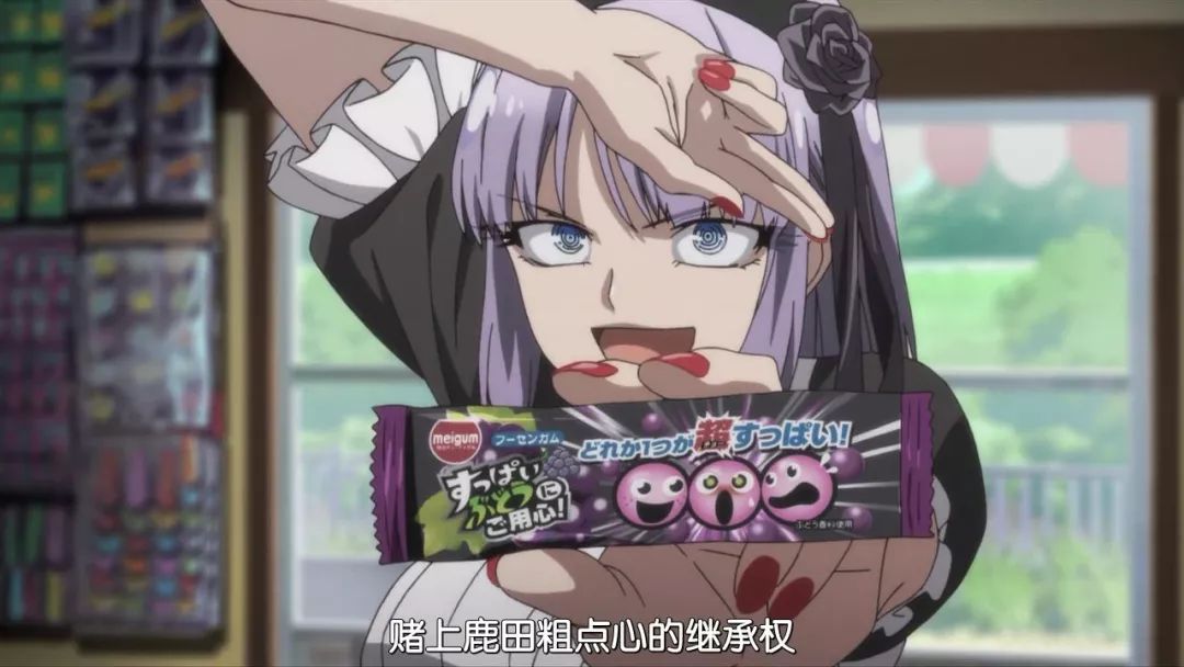 点心品牌_和点心_点心和糕点有什么区别