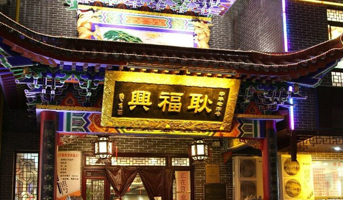 糕点做法简单_自做的糕点_糕点做法视频