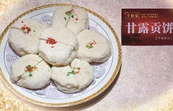 糕点做法简单_糕点做法视频_自做的糕点