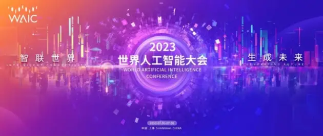咖啡厅机器人_咖啡机器人加盟_北京机器人咖啡馆