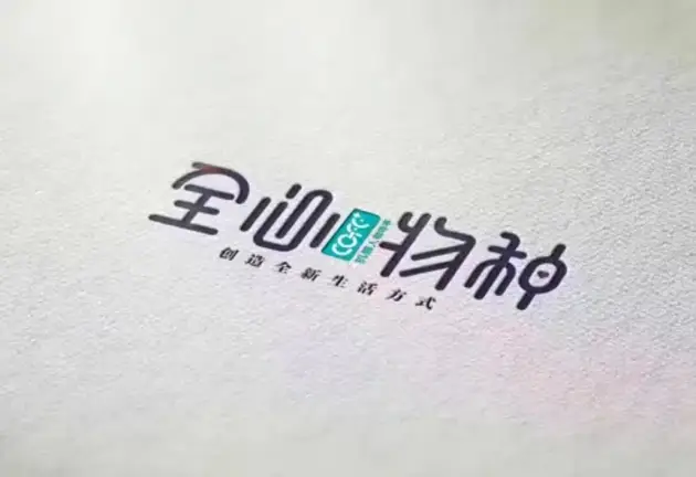 北京机器人咖啡馆_咖啡厅机器人_咖啡机器人加盟