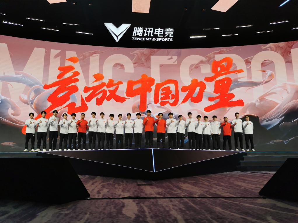 中国电竞 市场_电竞市场中国有多少家_电竞市场中国排名第几